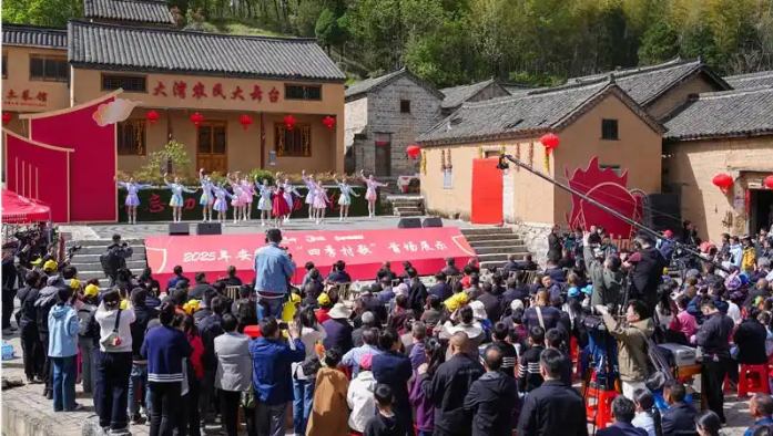 2025安徽省“四季村歌”首場(chǎng)展示活動(dòng)在金寨縣大灣村舉辦