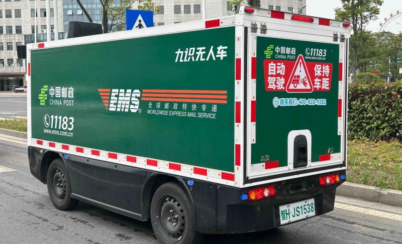 三無場景應用落地金寨 數字化助推縣域寄遞服務效能躍升